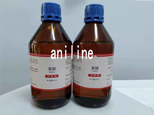 Aniline